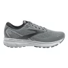 Cheapest π Brooks Ghost 14 Mens Running π Shoe π€© 2 Cheapest π Brooks Ghost 14 Mens Running π Shoe π€© -Clae shop unnamed file 1087