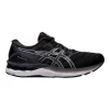 Brand new ???? Asics Gel Nimbus 23 4E Running ???? Shoe ???? -Clae shop unnamed file 1154