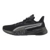 Coupon π PUMA PWRFrame Training Outdoor Camo Black Runners β€οΈ 2 Coupon π PUMA PWRFrame Training Outdoor Camo Black Runners β€οΈ -Clae shop unnamed file 778